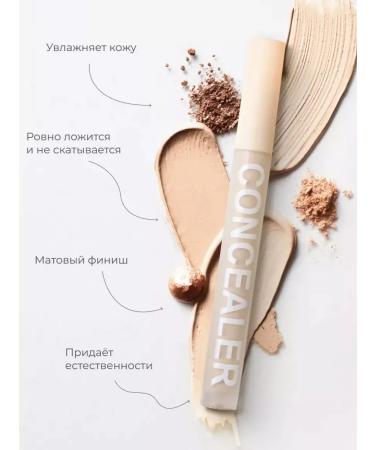 JOMTAM Dense face concealer cream corrector tone 2 - Buy Online on GoSupps.com