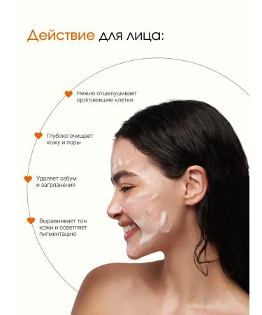 LAB Enzyme powder for washing the face and body ingrown hair - Buy Online on GoSupps.com