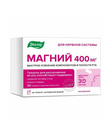 Evalar Magnesium 400 mg citrate from stress and for sleep 30 wisdoms