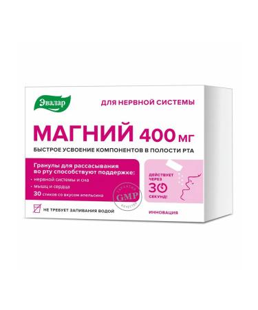 Evalar Magnesium 400 mg citrate from stress and for sleep 30 wisdoms - Buy Online on GoSupps.com