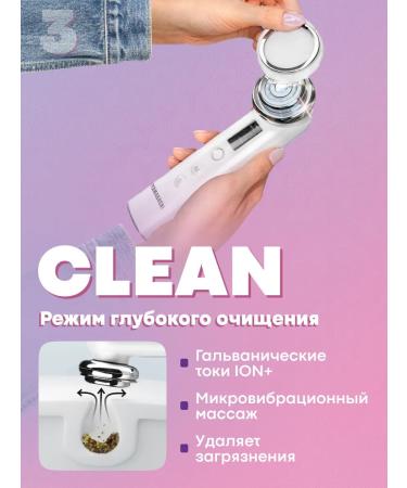 Yamaguchi Micotopotist face massager RF Lifting from wrinkles and edema - Buy Online on GoSupps.com