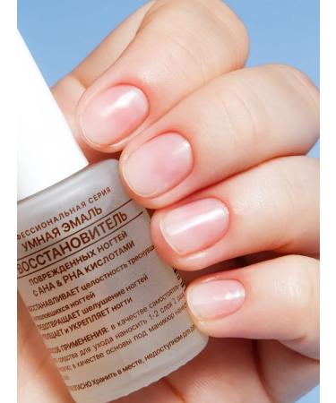 FRENCH Smart enamel Restorer of damaged nails from a vitaminom - Buy Online on GoSupps.com