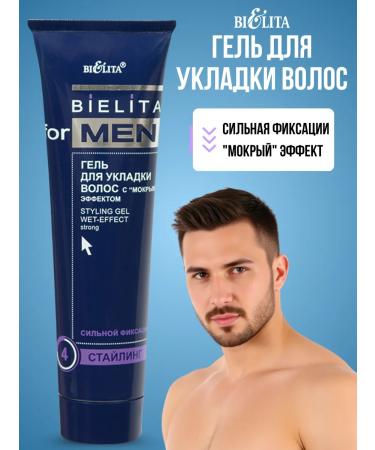 Belita Hair styling gel with a wet male effect