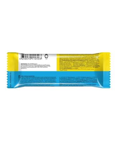 LEOVIT Banana Banana Protein Champ 18pcs in packaging - Buy Online on GoSupps.com