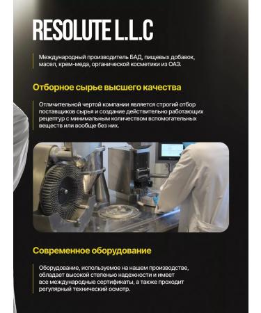 IBADAT Ginkgo bilobe in capsules for brain function 150pcs - Buy Online on GoSupps.com