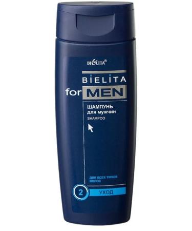BELITA Shampoo for men for all hair types - Buy Online on GoSupps.com