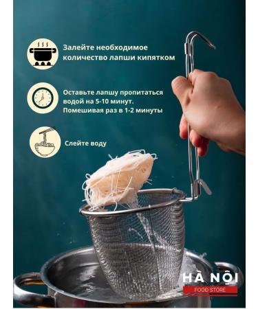 Ha Noi Food Store Rice noodles vermichel spaghetti pasta buhun 2 un - Buy Online on GoSupps.com