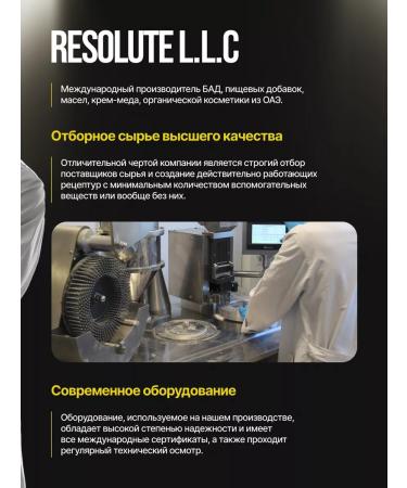 IBADAT Natural ground senna. Lighting agent - Buy Online on GoSupps.com