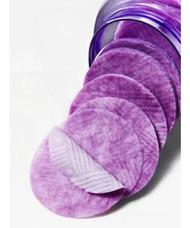 Caling mask-peeling with onions extract - Buy Online on GoSupps.com