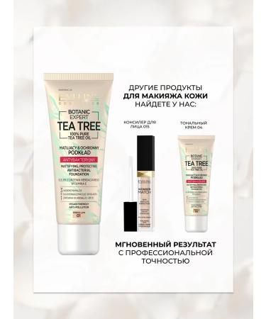 EVELINE Botanic Expert Mattifying Foundation Set (3 pcs) 01 tone PORCELAIN - Buy Online on GoSupps.com