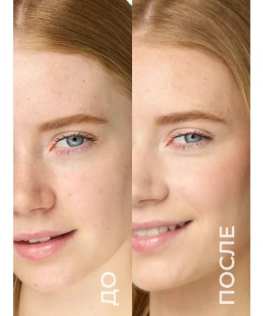 Revolution Makeup Facial powder crumbly matting ultra matte hd - Buy Online on GoSupps.com