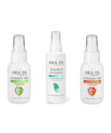 ARAVIA Solution Antiseptic lotion with chlorhexidine 150 ml - Buy Online on GoSupps.com