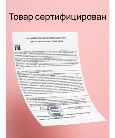 LAB Eye and skin cream around the eyes from wrinkles 25 ml - Buy Online on GoSupps.com