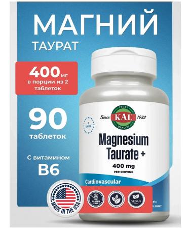 KAL Magnesi Taurat (Magnesium Tauraate) 400 mg 90 tablets