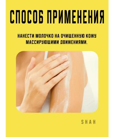 DOLCE MILK Hannah Banana Milk - Buy Online on GoSupps.com