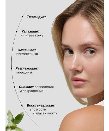 LAB Anti -aging face cream with bakuchiol - Buy Online on GoSupps.com