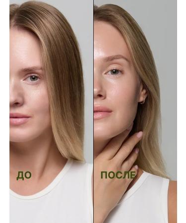 LAB Anti -aging face cream with bakuchiol - Buy Online on GoSupps.com