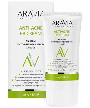 ARAVIA ANTI-ACNE Cream 13 Nude BB Cream for Faces 50 ml - Buy Online on GoSupps.com