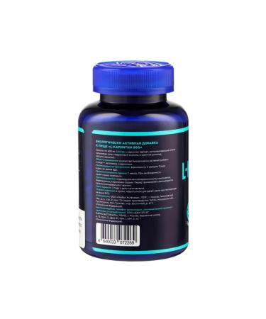 Energy and endurance L-carnitine for sports - Buy Online on GoSupps.com