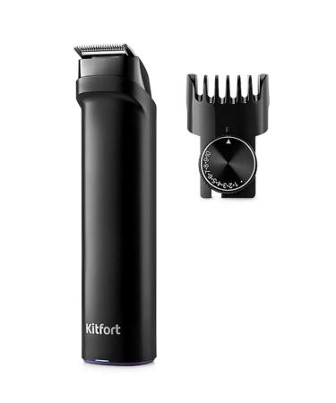 Multifunctional trimmer for stylish styling - Buy Online on GoSupps.com