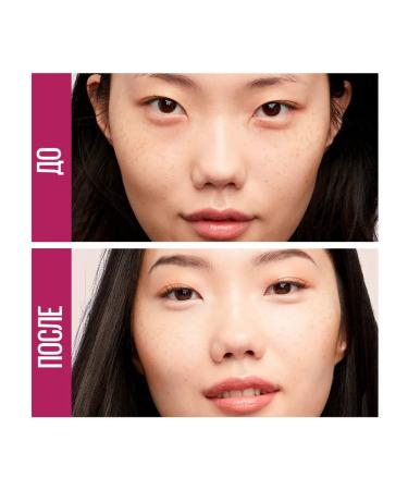 Maybelline New York Conceler IAR #07 Sand - Buy Online on GoSupps.com