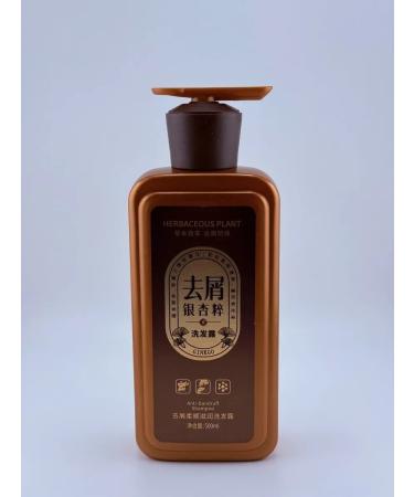 Aurexen Anti-dandruff shampoo for men and women with ginkgo extract 500 ml - Buy Online on GoSupps.com