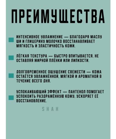 DOLCE MILK Mint-choko-lactte - Buy Online on GoSupps.com