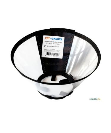 Velcro Velcro Velcro collar No. 12 5