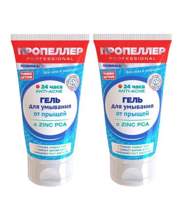 PROPELLER Simple washing gel 150 ml - 2 pcs