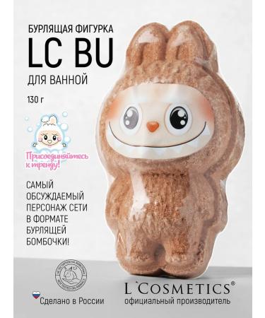 LCOSMETICS Children's seething figure for the bath LC Bu - Buy Online on GoSupps.com