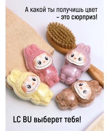 LCOSMETICS Children's seething figure for the bath LC Bu - Buy Online on GoSupps.com