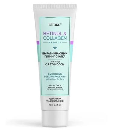 Vitex Retinol Collagen Meduza Pilling Skatka