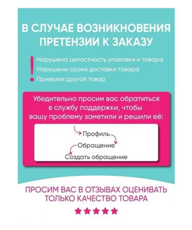 Vitex Retinol Collagen Meduza Pilling Skatka - Buy Online on GoSupps.com