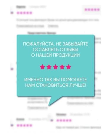 Vitex Retinol Collagen Meduza Pilling Skatka - Buy Online on GoSupps.com