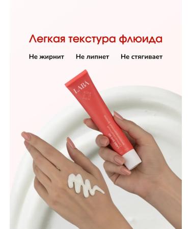 LAB Sunscreen Cream for Face and Body SPF SPF 50 50 ml - Buy Online on GoSupps.com