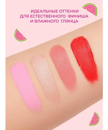 I Heart Revolution Palette cream blush Watermelon Dreams - Buy Online on GoSupps.com