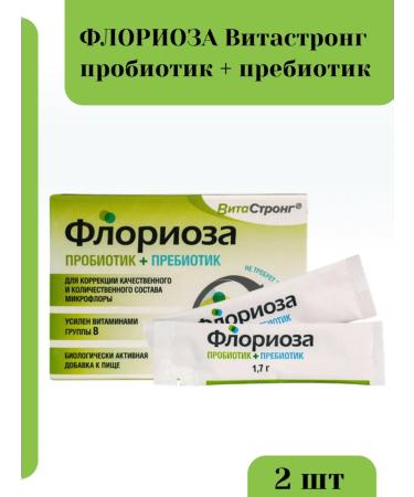 Farmaceutici Procemsa SpA Floriose Probiotic + Prebiotic 10 Sasha