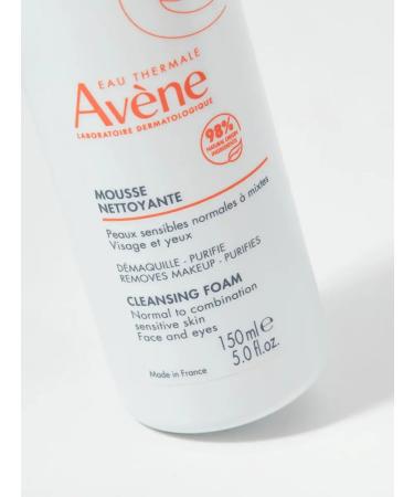 AVENE Cleansing foam for the face to remove makeup from the eyes 50 ml - Buy Online on GoSupps.com