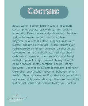 Kerastase Shampoo-vannna for damaged hair Resistance 500 ml - Buy Online on GoSupps.com