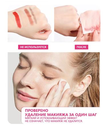 Bioderma Bederma makeup remedy moisturizing 500 ml - Buy Online on GoSupps.com