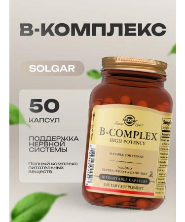 Vitamin B-complex from Solgar 50 capsules