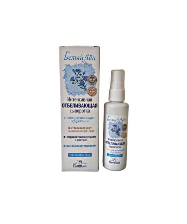 Whitening serum white flax with an anti -aging effect - Buy Online on GoSupps.com