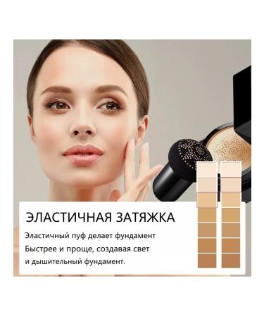 Nutrient type of skin Classer Classer Air Pillow Cream Cream - Buy Online on GoSupps.com