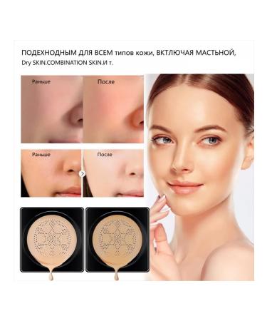 Nutrient type of skin Classer Classer Air Pillow Cream Cream - Buy Online on GoSupps.com