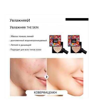 Nutrient type of skin Classer Classer Air Pillow Cream Cream - Buy Online on GoSupps.com