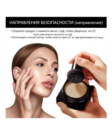 Nutrient type of skin Classer Classer Air Pillow Cream Cream - Buy Online on GoSupps.com