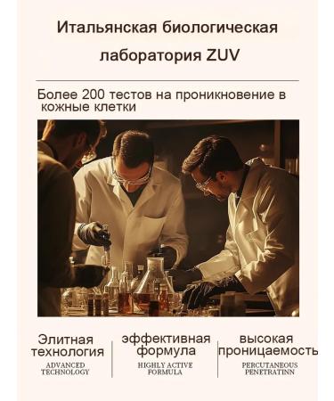 Cream against age spots and freckles to combat them - Buy Online on GoSupps.com