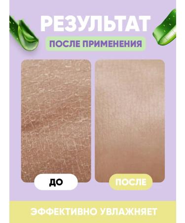 Q+A Cream - gel for the area around the eyes with peptides 15 ml - Buy Online on GoSupps.com