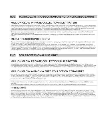 TNL PROFESSIONAL Hair dye TNL 10.32 platinum blond golden pearl 100 ml - Buy Online on GoSupps.com