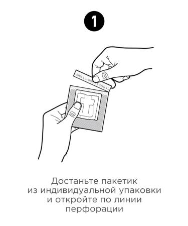 TASTY COFFEE Drip coffee Brazilia Sul-de-Minas 10 pcs. 11.5 g - Buy Online on GoSupps.com